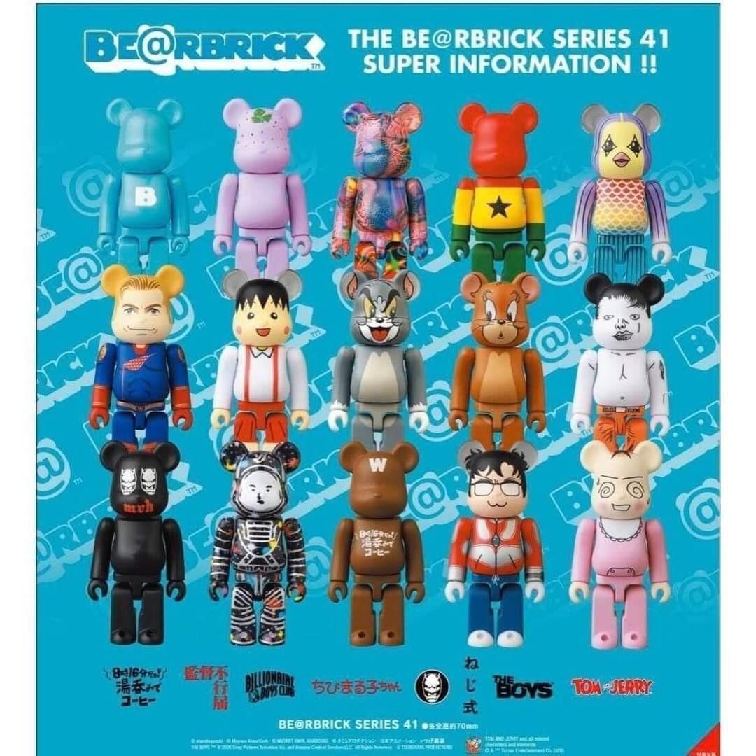 bearbrick series 41整盒24隻裝全新, 興趣及遊戲, 玩具& 遊戲類- Carousell
