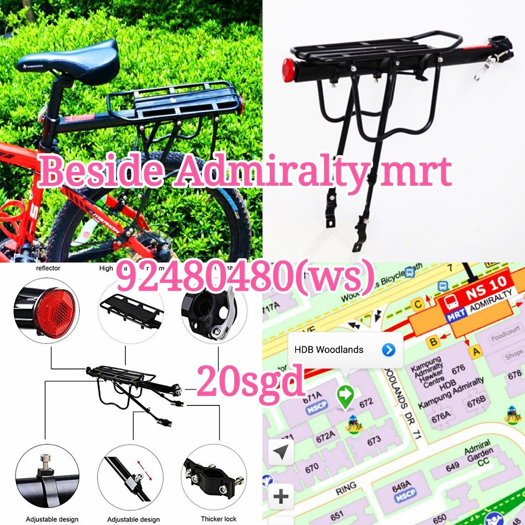 Pmd Bike Rack Bicycle rack rear rack bicycle rack rear rack ebike rack rack rear rack ...