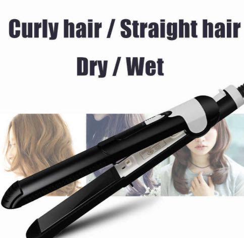 How to use store yuchun hair straightener