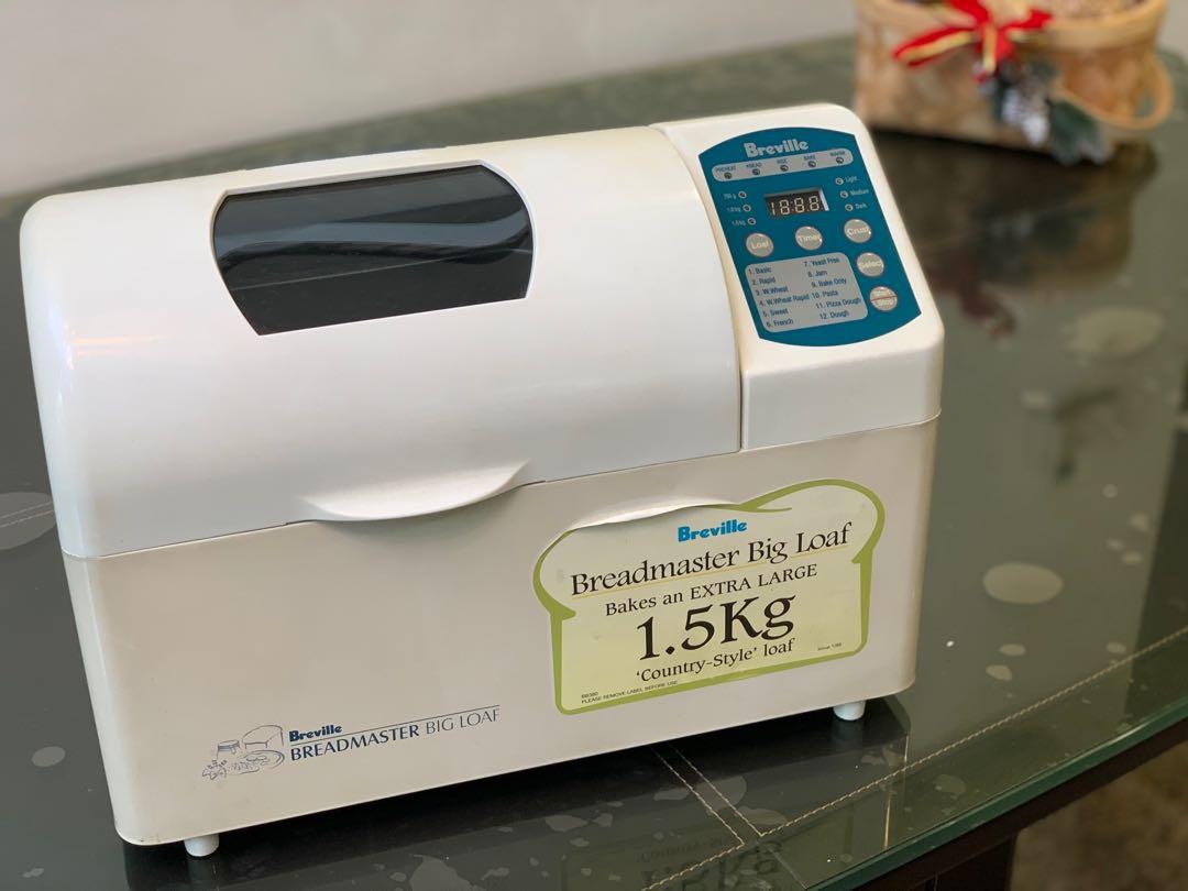 Breville Bread Maker, TV & Home Appliances, Kitchen Appliances, Coffee
