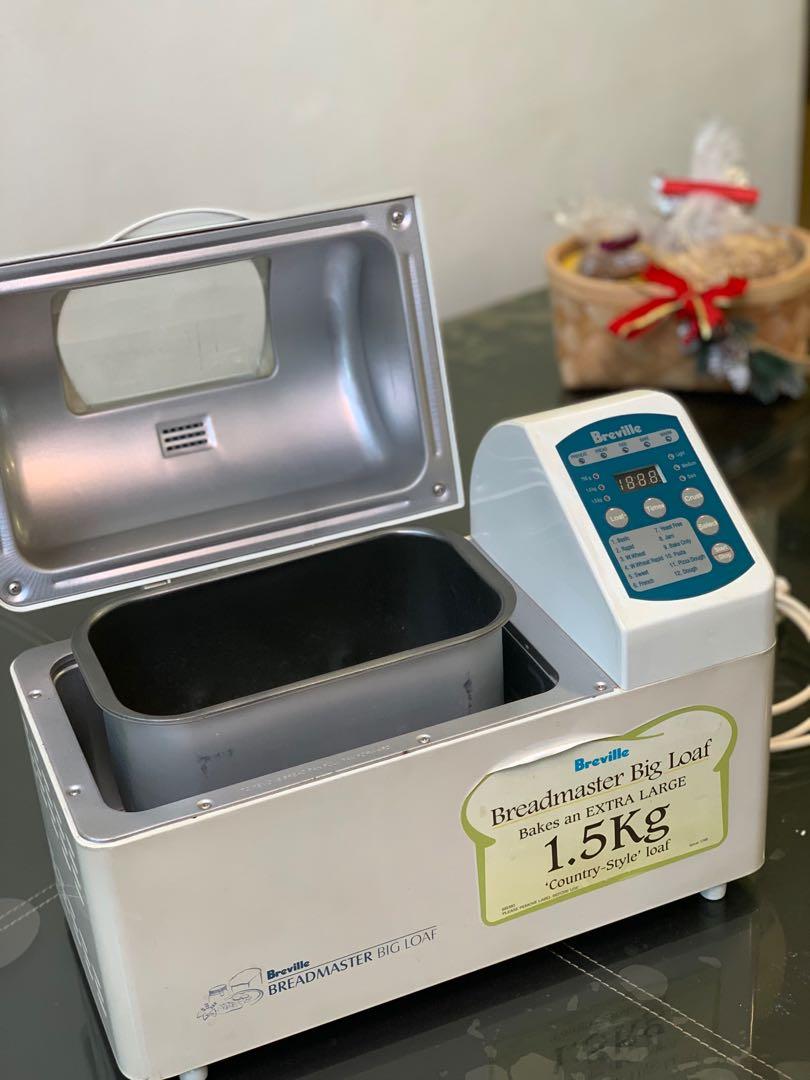 Breville Bread Maker, TV & Home Appliances, Kitchen Appliances, Coffee