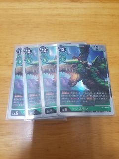 （分類：）位於 。 由 cardhunter 提交（商品編號 1059151073，圖片 1）。簡介： 。