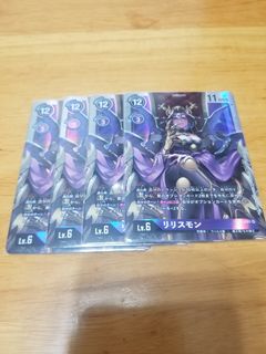 （分類：）位於 。 由 cardhunter 提交（商品編號 1059151980，圖片 1）。簡介： 。