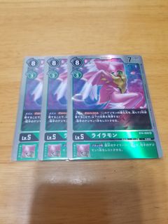 （分類：）位於 。 由 cardhunter 提交（商品編號 1059152640，圖片 1）。簡介： 。