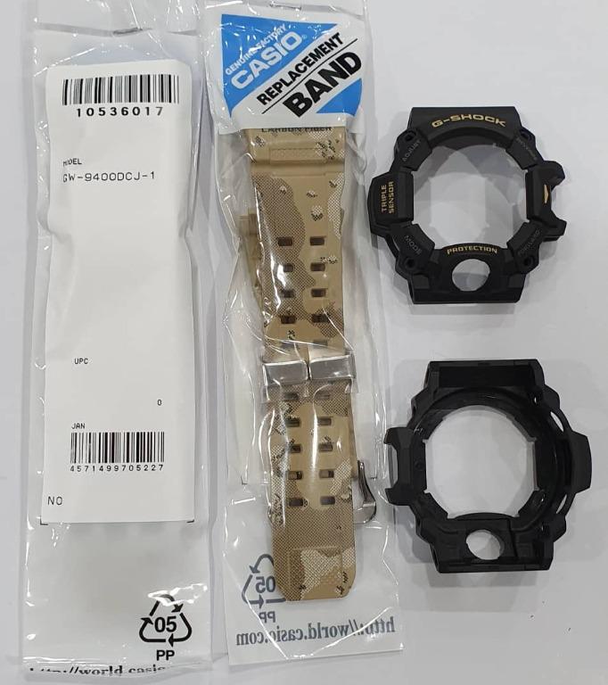 G shock best sale rangeman replacement parts