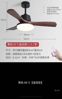 （分類：）位於 。 由 2020enoch 提交（商品編號 1058993860，圖片 1）。簡介： 。