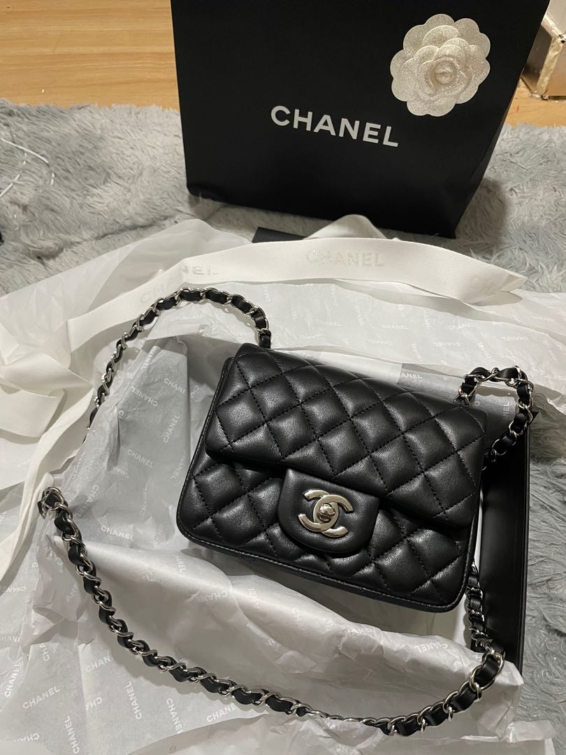 Chanel cf mini square store