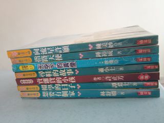 (Category: ) located in . Submitted by booklover97 (Listing ID 1058989796, Image 1). Description: .