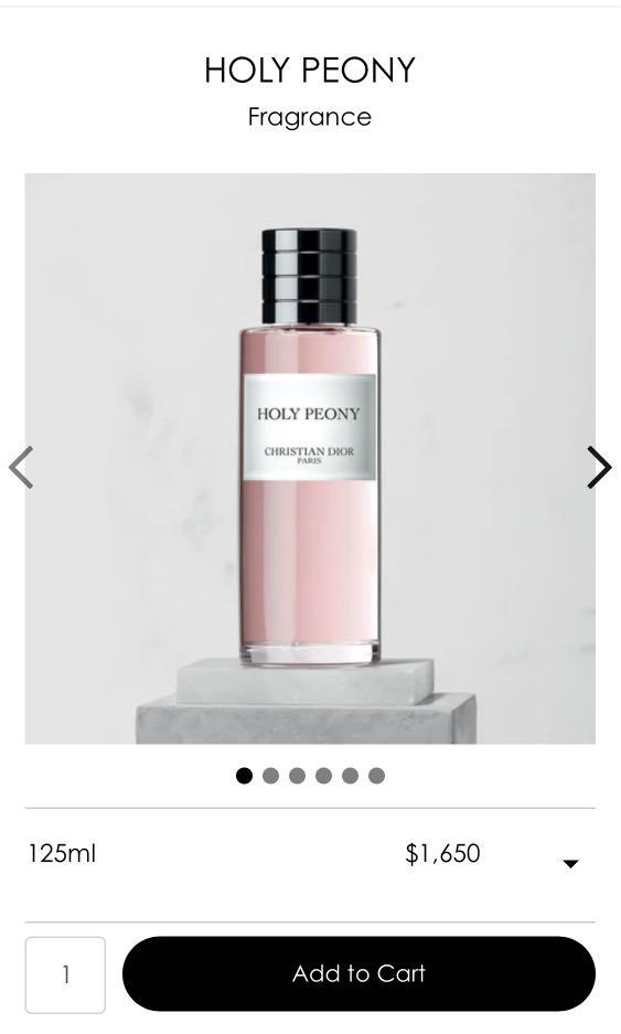 Christian Dior Holy Peony Perfume special edition 125ml Dior特別版