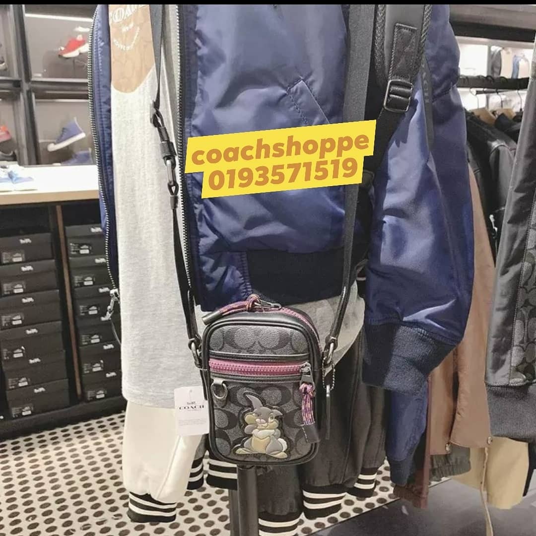 Terrain crossbody clearance