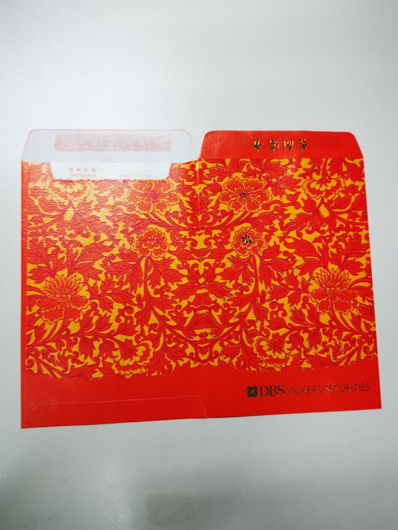 Dbs Vickers Securities Ang Pow Packets Red Packet Design Craft Artwork On Carousell