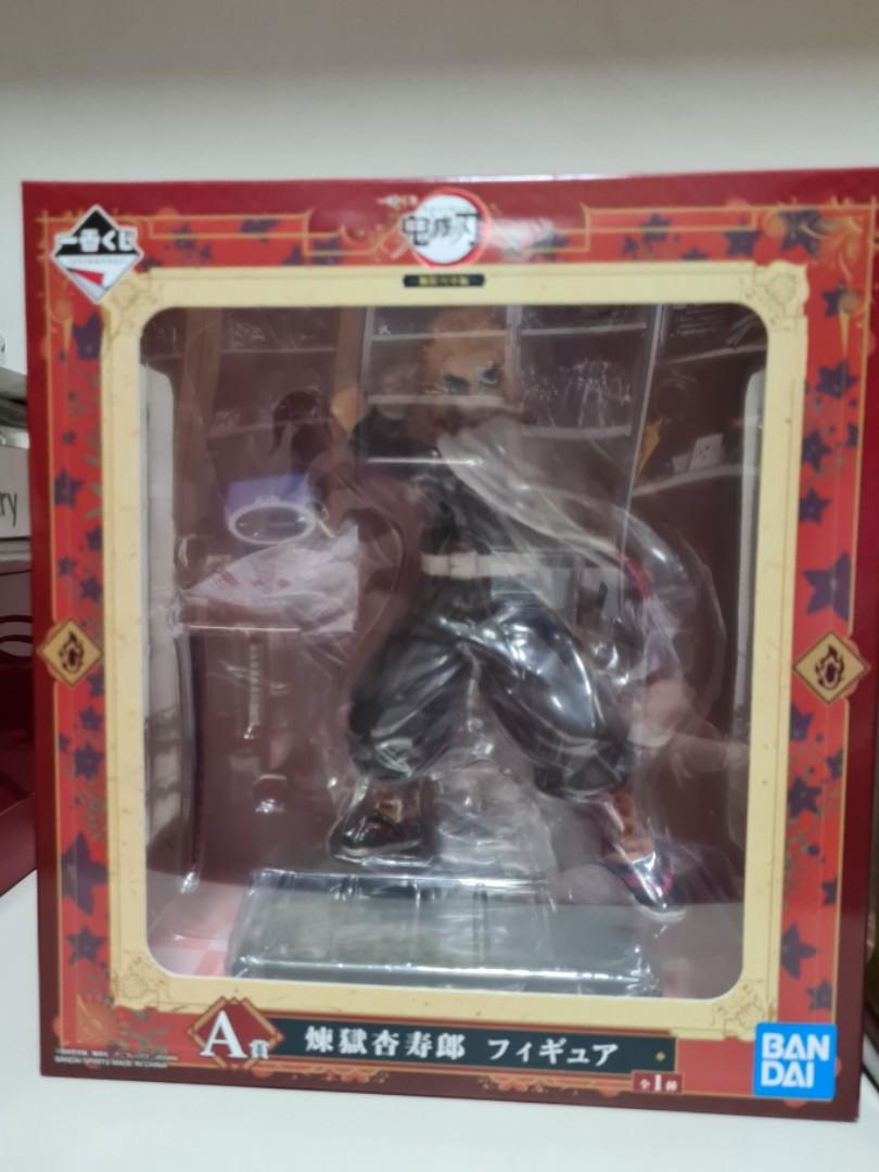 Demon Slayer Mugen Train Kuji Prize A Rengoku figure, Hobbies & Toys ...