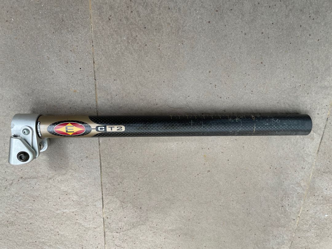 26.8 carbon best sale seatpost