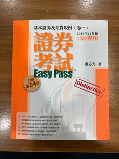 （分類：）位於 。 由 jekyll01 提交（商品編號 1059076382，圖片 1）。簡介： 。