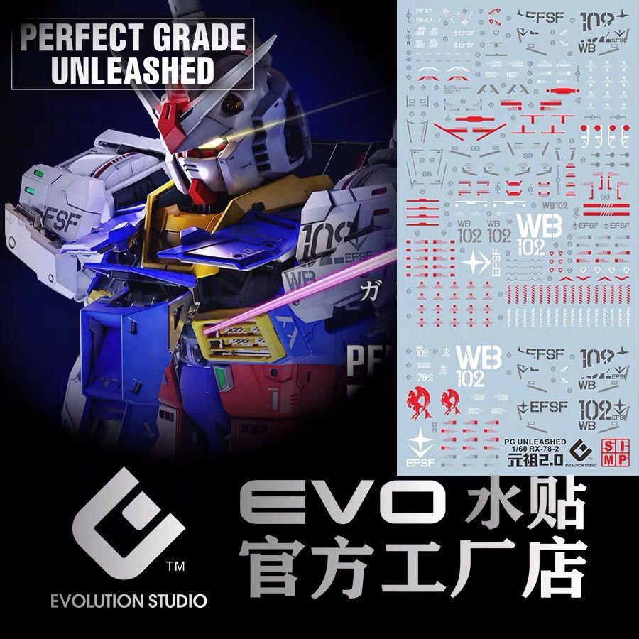 Evo Pg Unleashed Rx 78 2 Gundam 1 60 Pgu Toys Games Bricks Figurines On Carousell