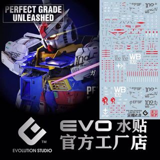(Category: ) located in . Submitted by gunpla (Listing ID 1059059603, Image 1). Description: .