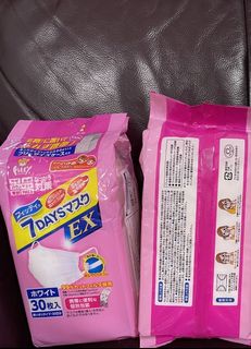 （分類：）位於 。 由 ericakiu 提交（商品編號 1059136352，圖片 1）。簡介： 。