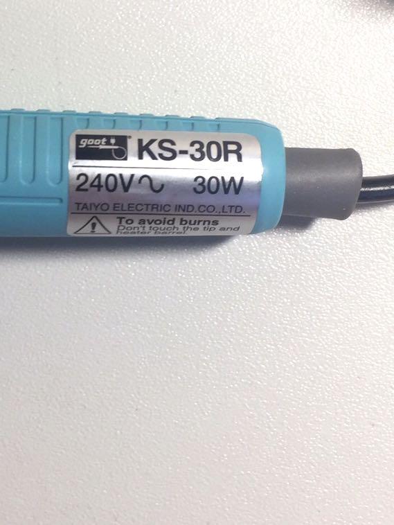 Goot Soldering Iron, TV & Home Appliances, Irons & Steamers on Carousell