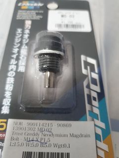 (Category: ) located in . Submitted by hashiriya (Listing ID 1059069971, Image 1). Description: .