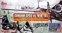 BANDAI GUNDAM GP03 vs NEUE ZIEL 初回限定版 GUNDAM GP03 VS NEUE ZIEL, Toys & Collectibles, Figurines & Models