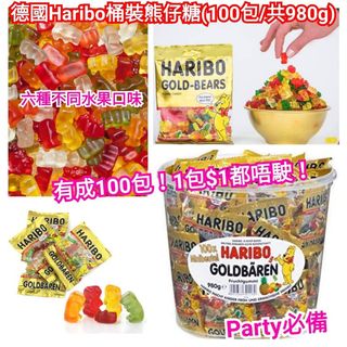 （分類：）位於 。 由 glamsa.com.hk 提交（商品編號 1059023129，圖片 1）。簡介： 。