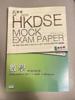 （分類：）位於 。 由 yscarletty 提交（商品編號 1059070958，圖片 1）。簡介： 。
