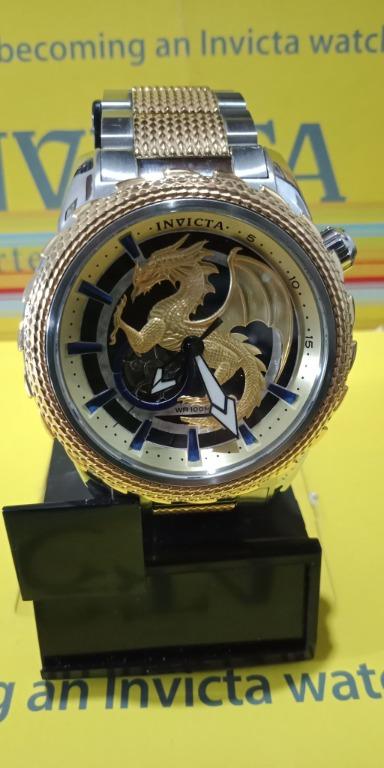 Invicta speedway 2025 dragon