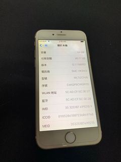 （分類：）位於 。 由 lzhjan 提交（商品編號 1059180232，圖片 1）。簡介： 。