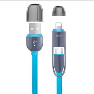 iPhone charge cable and Android charge cable 2-in-1 Adapter