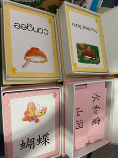（分類：）位於 。 由 pikachuchub 提交（商品編號 1059031071，圖片 1）。簡介： 。