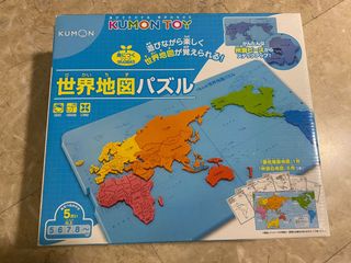 (Category: ) located in . Submitted by stbsg (Listing ID 1059125001, Image 1). Description: .