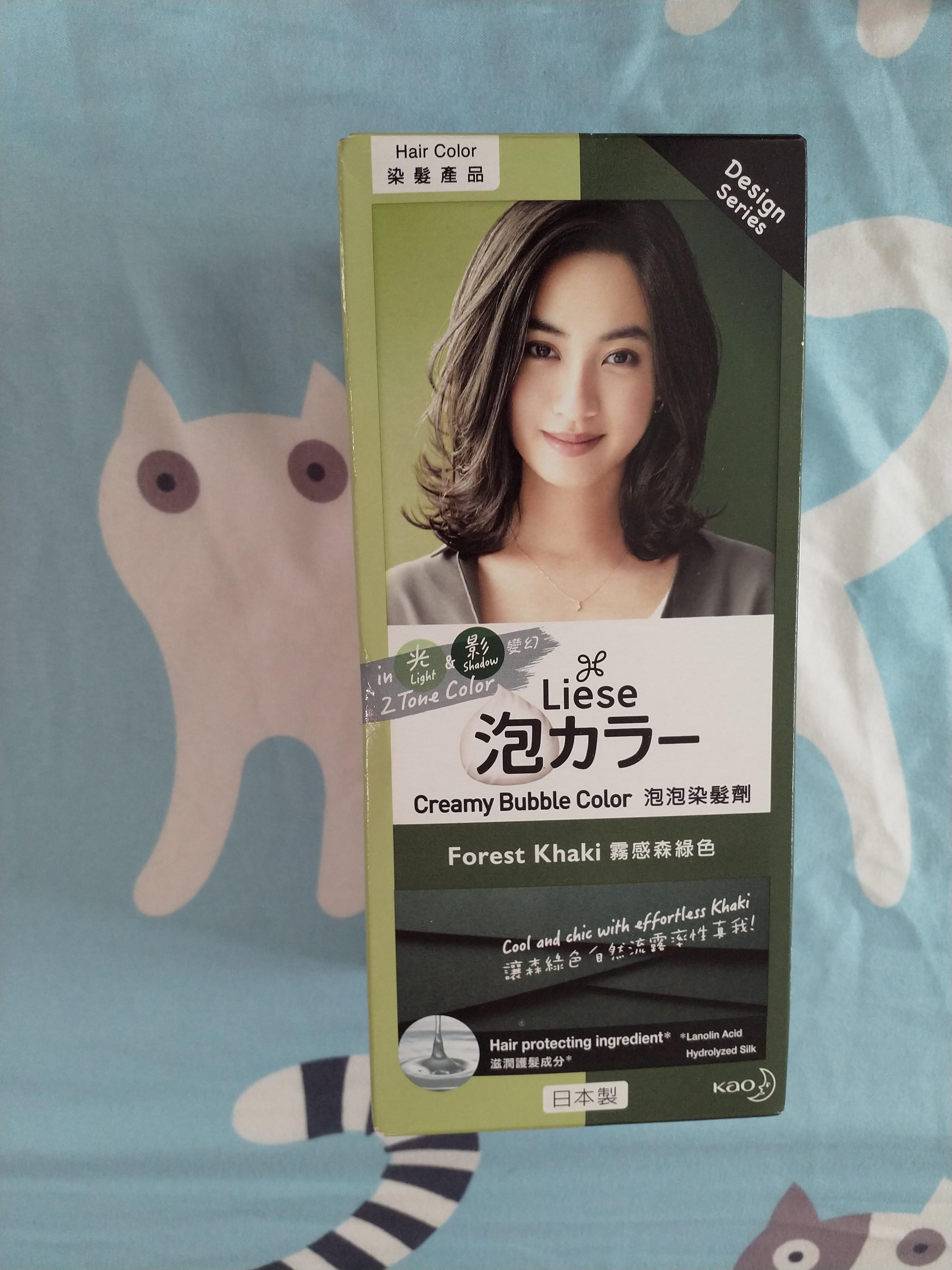 Liese Creamy Bubble Color Forest Khaki, Beauty & Personal Care, Hair on