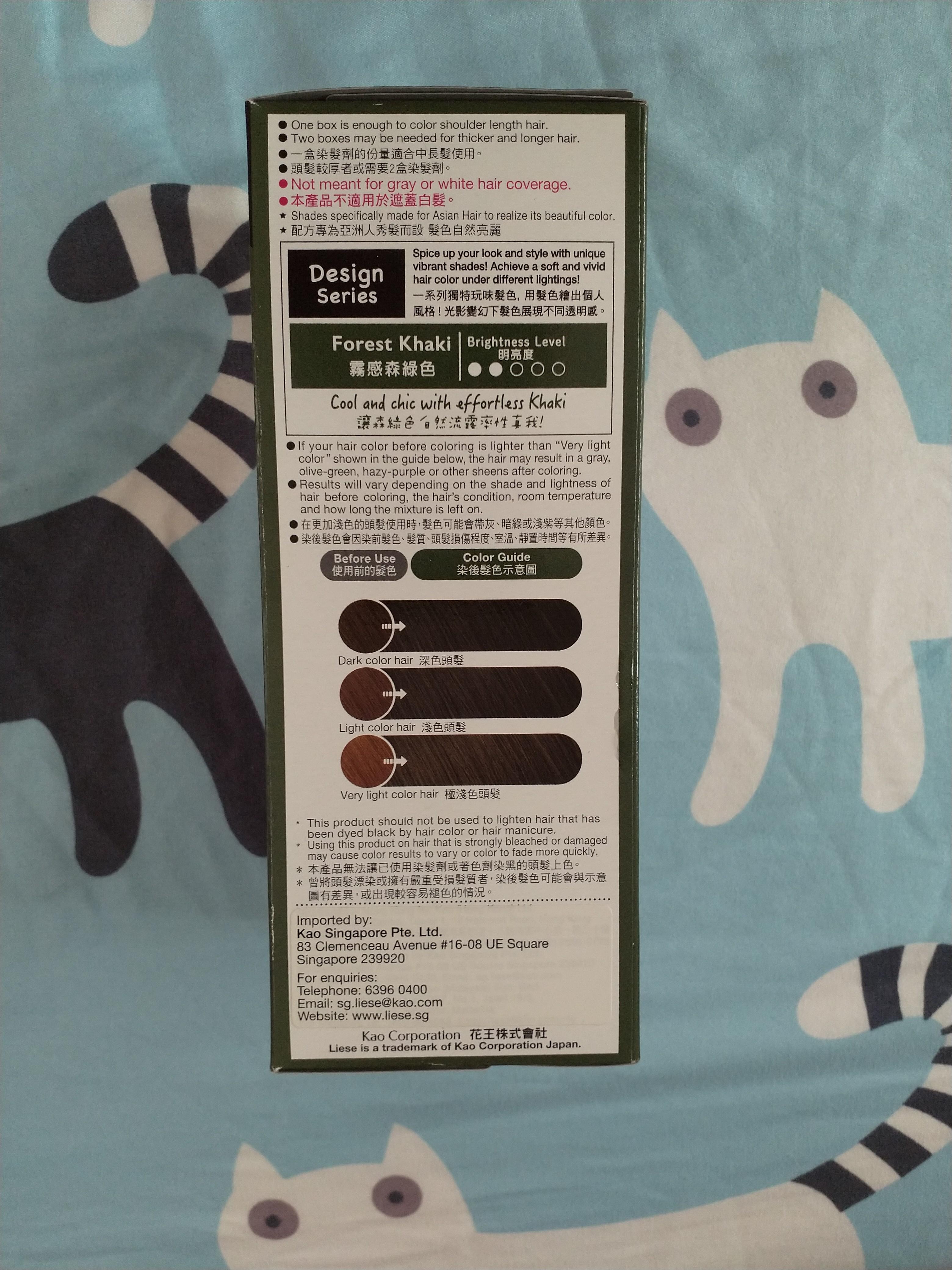 Liese Creamy Bubble Color Forest Khaki, Beauty & Personal Care, Hair on