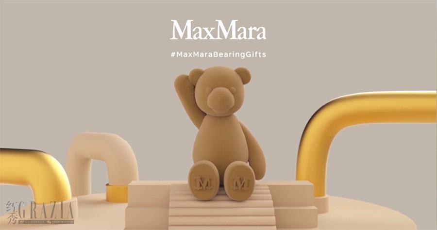 max mara teddy bolsa