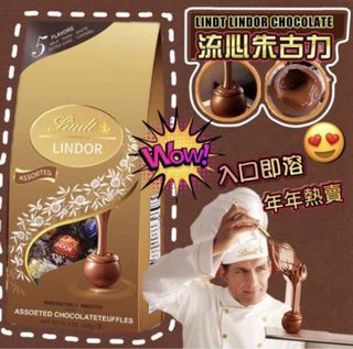 （分類：）位於 。 由 jun.n.nov 提交（商品編號 1058978256，圖片 1）。簡介： 。