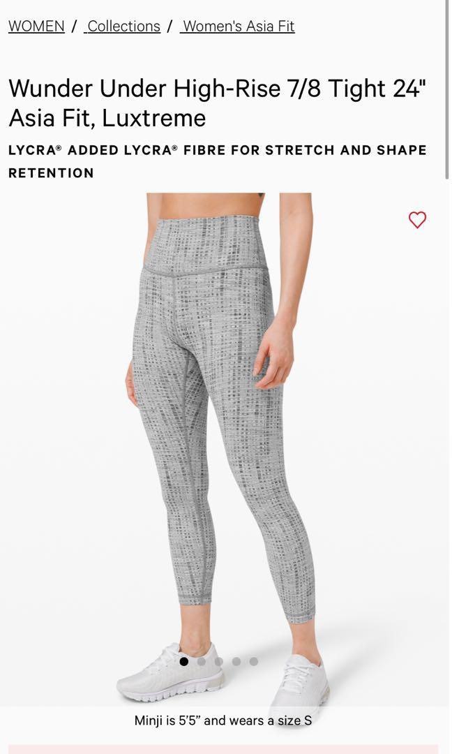 White and grey outlet lululemon leggings