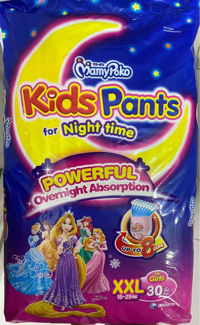 MamyPoko Night Diapers [Girl XXL 30 pcs], Babies & Kids, Bathing