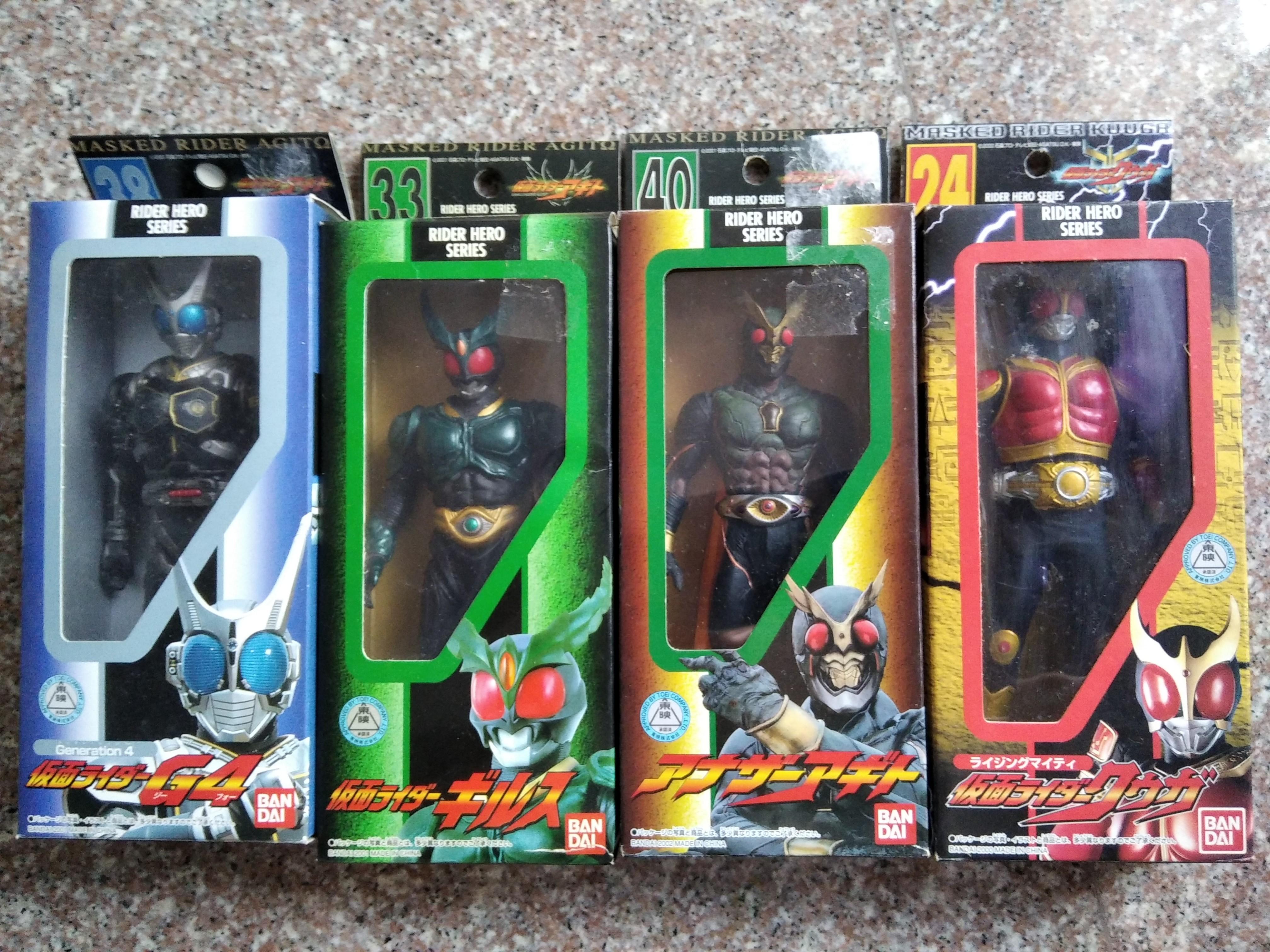Mask Rider Kamen Rider, Toys & Games, Bricks & Figurines on Carousell
