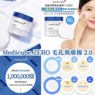 （分類：）位於 。 由 54031622 提交（商品編號 1059157332，圖片 1）。簡介： 。