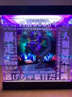 （分類：）位於 。 由 summerha33 提交（商品編號 1059087110，圖片 1）。簡介： 。