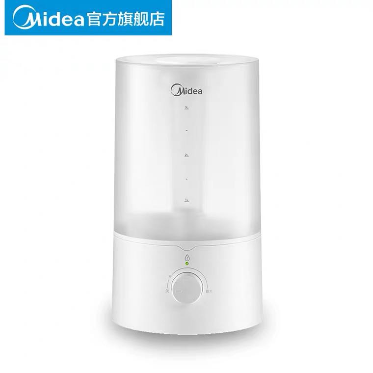 Midea Humidifier brand new, TV & Home Appliances, Air Purifiers