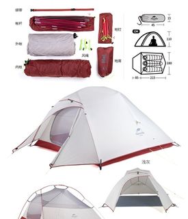 （分類：）位於 。 由 nolocgo 提交（商品編號 1058977411，圖片 1）。簡介： 。