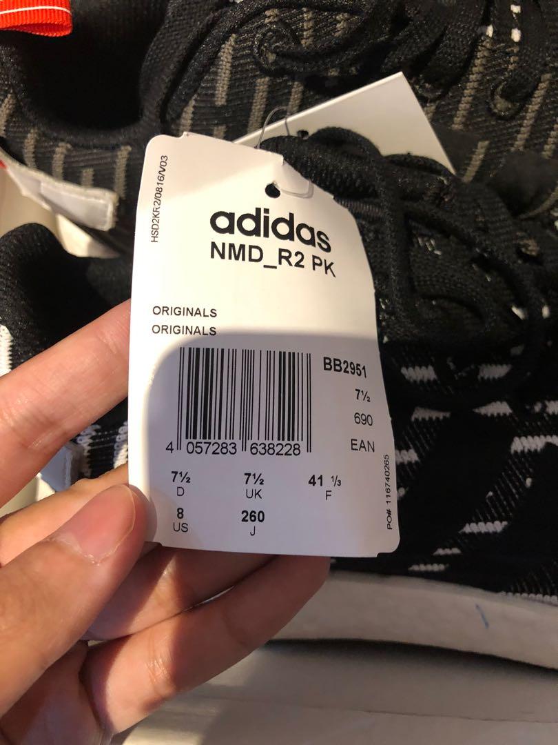 NEW Adidas NMD R2 Footlocker limited