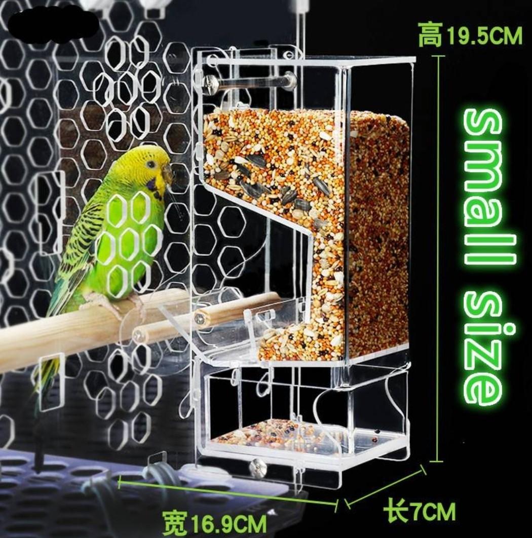 New Bird auto feeder. Food seed are dispense into the bottom container. Parrot food dispenser. Come in 2 sizes. Pet Supplies Homes Other Pet Accessories on Carousell
