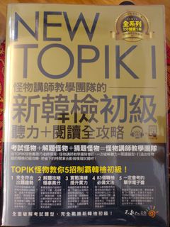 （分類：）位於 。 由 jungjae 提交（商品編號 1059051649，圖片 1）。簡介： 。