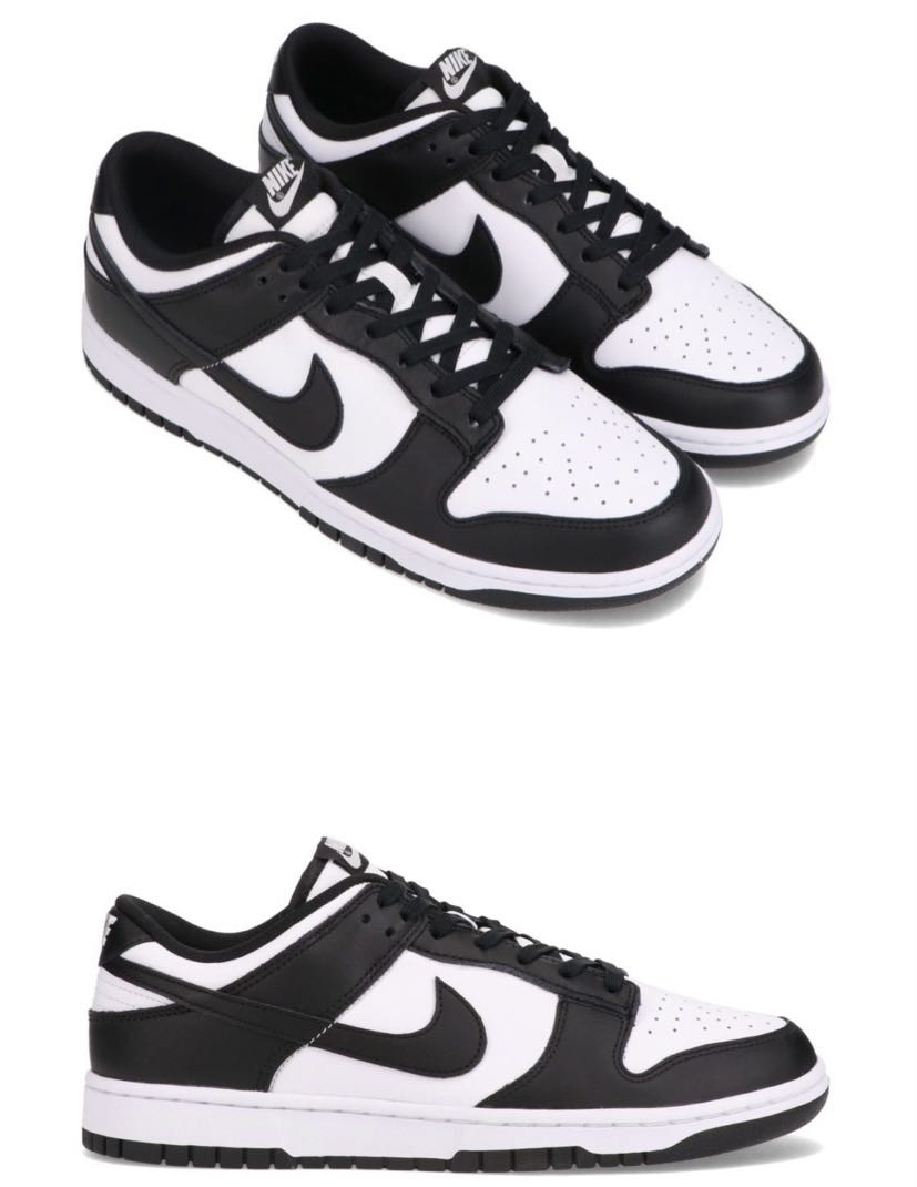 nike dunks b