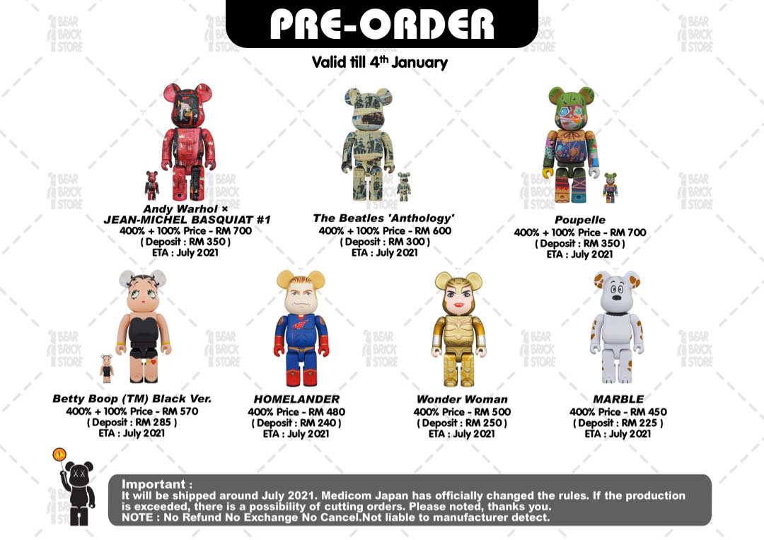 Bearbrick pre store order
