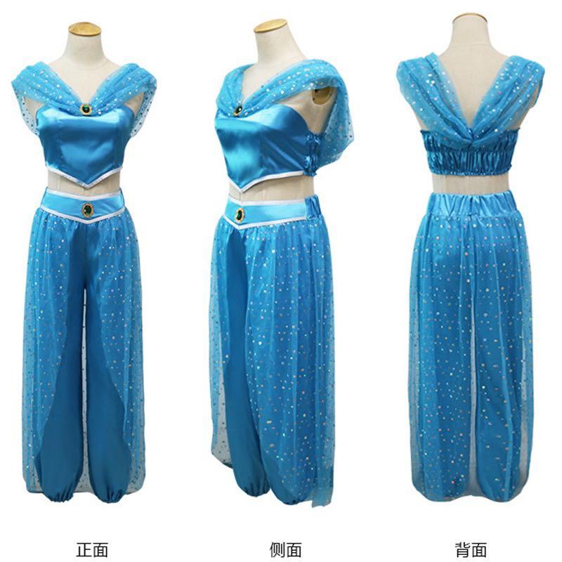 Jasmine costume size 12 clearance