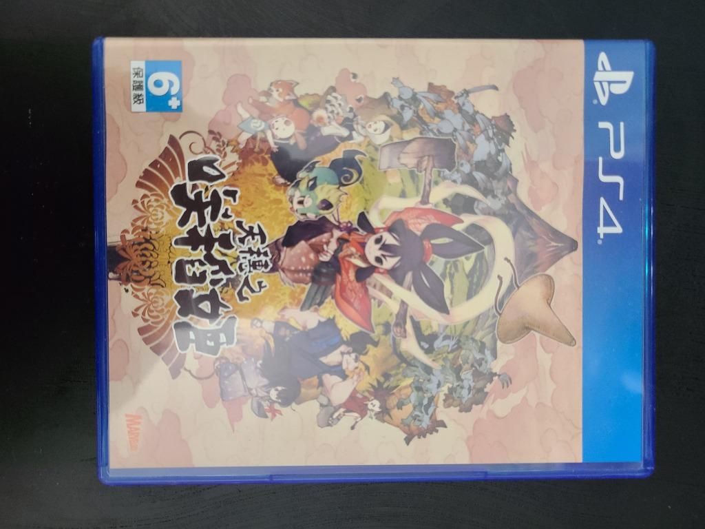 Ps4 天穗之咲稻姬中英日版2手 遊戲機 遊戲機遊戲 Carousell