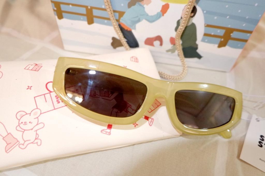 RETRO VIBE 2019 SUNNIES (Category: Sunglasses & Eyewear) located in Santa Rosa. Submitted by simmerdowns (Listing ID 1059044984, Image 1). Description: complete set ! color is lime green-ish medj yellow translucent ewan price can be negotiated og price php 400 #steal chat for further questions <3333 - delivery: lalamove (can be discussed & shouldered by customer) - mop: gcash & bpi.